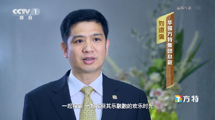 微信图片_20190419113814.png